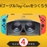 顔文字で使われる文字の元ネタ 本来の言語と読み方 をまとめてみた இdஇ ٩ ˊᗜˋ و ﾟdﾟ など バチャぶろ