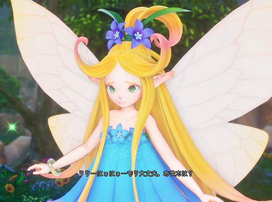 聖剣伝説3リメイク　フェアリー