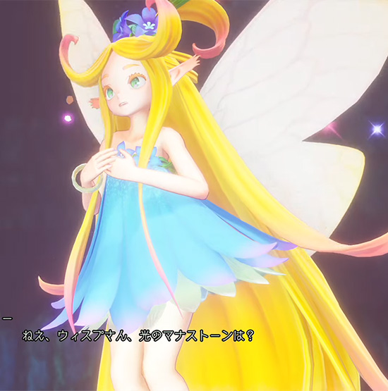 聖剣伝説3リメイク　フェアリー