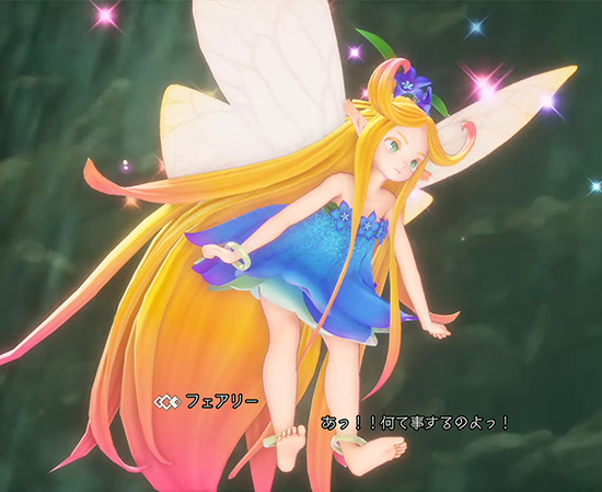 聖剣伝説3リメイク　フェアリー