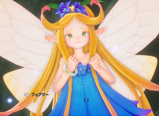 聖剣伝説3リメイク　フェアリー