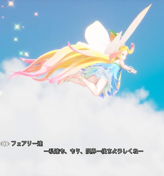聖剣伝説3リメイク　フェアリー