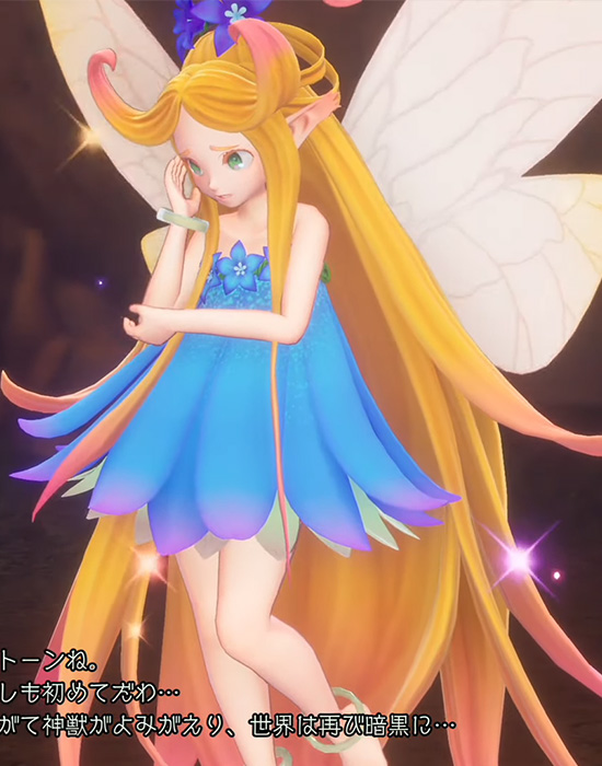 聖剣伝説3リメイク　フェアリー