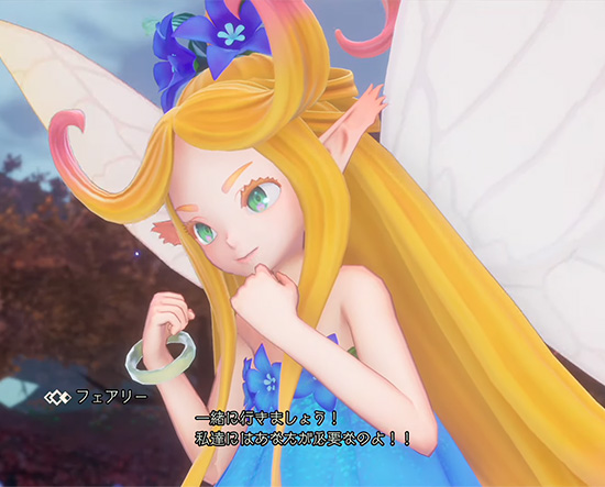 聖剣伝説3リメイク　フェアリー