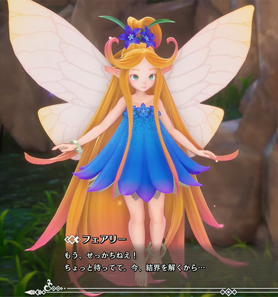 聖剣伝説3リメイク フェアリーの画像集 Trials Of Mana バチャぶろ