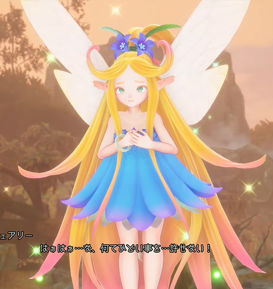 聖剣伝説3リメイク　フェアリー