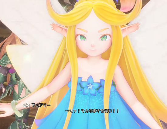 聖剣伝説3リメイク　フェアリー