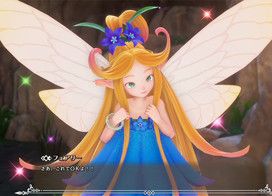 聖剣伝説3リメイク　フェアリー